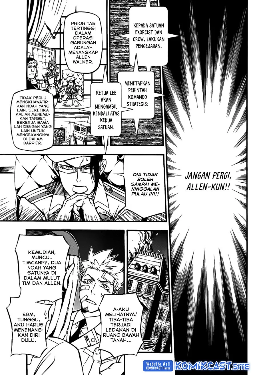 D Gray Man Bab 205 halaman 5