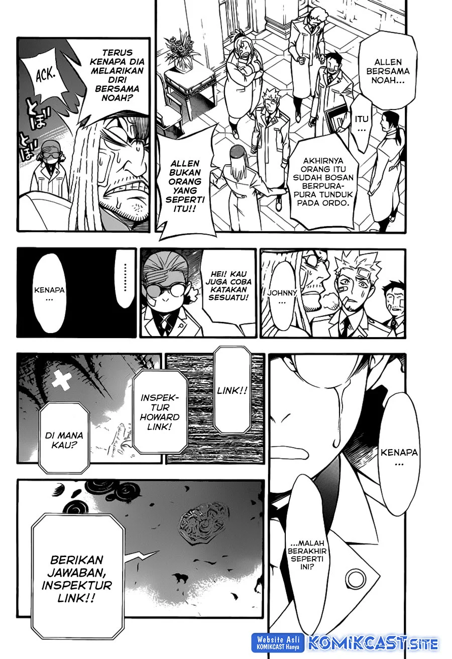 D Gray Man Bab 205 halaman 6