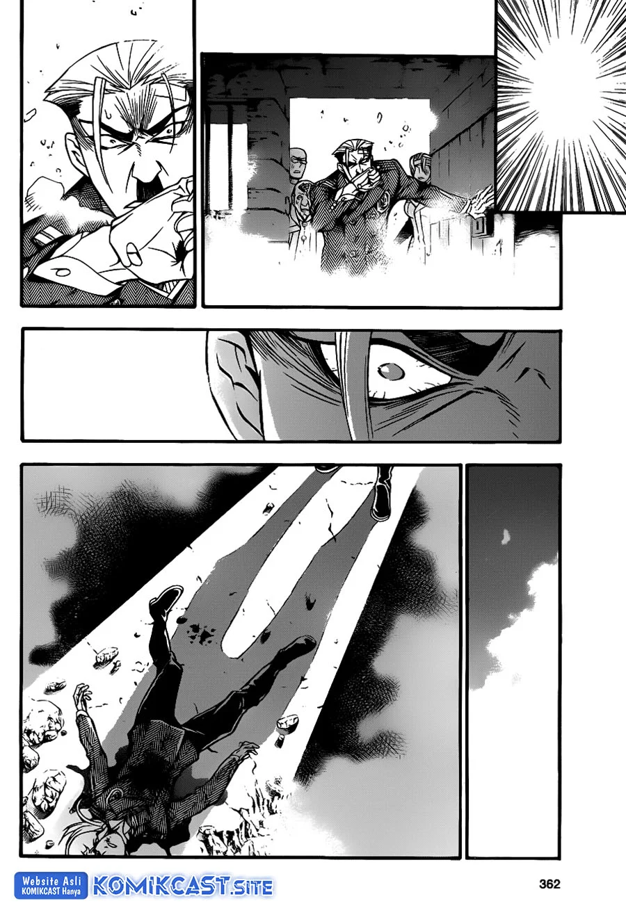 D Gray Man Bab 205 halaman 8