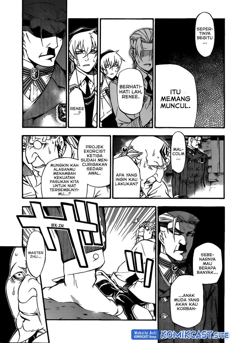 D Gray Man Bab 205 halaman 11