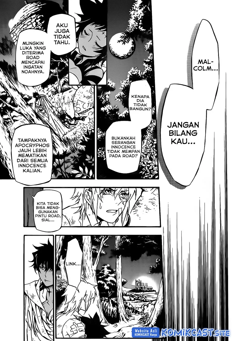 D Gray Man Bab 205 halaman 13