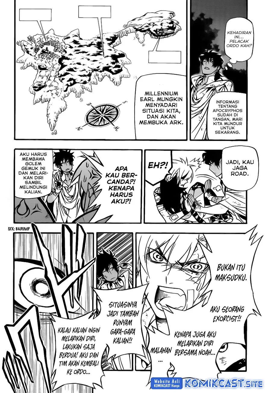 D Gray Man Bab 205 halaman 14