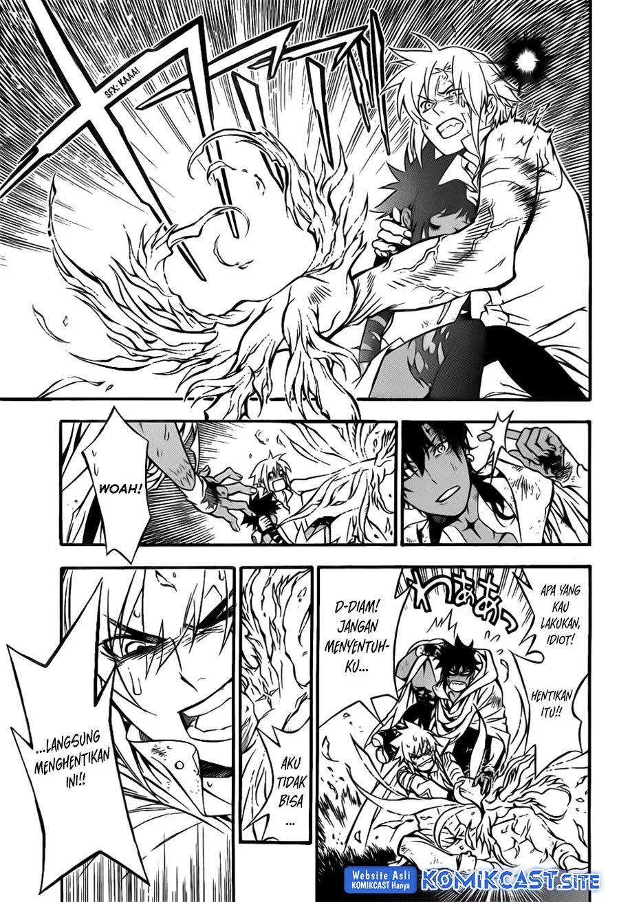 D Gray Man Bab 205 halaman 15
