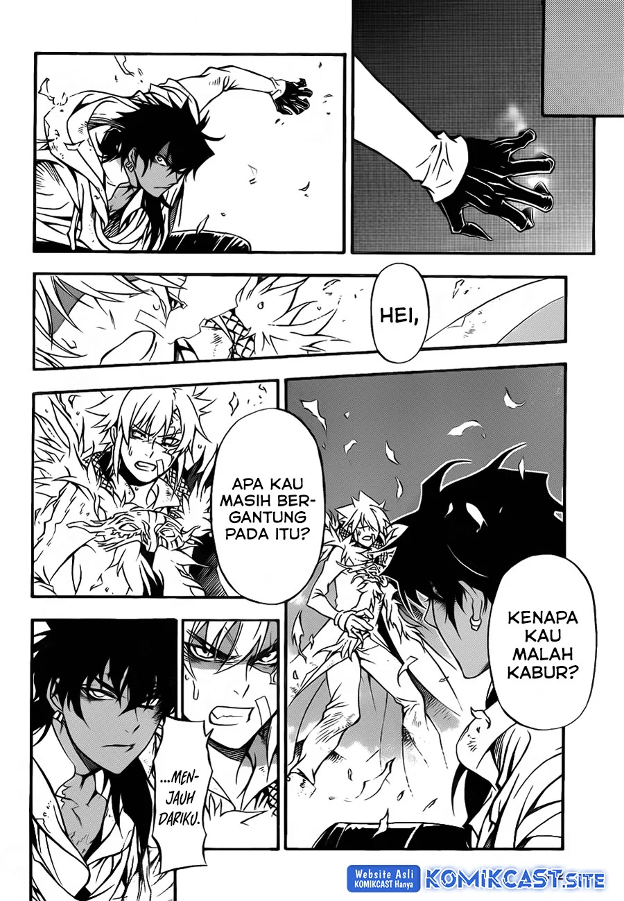 D Gray Man Bab 205 halaman 18
