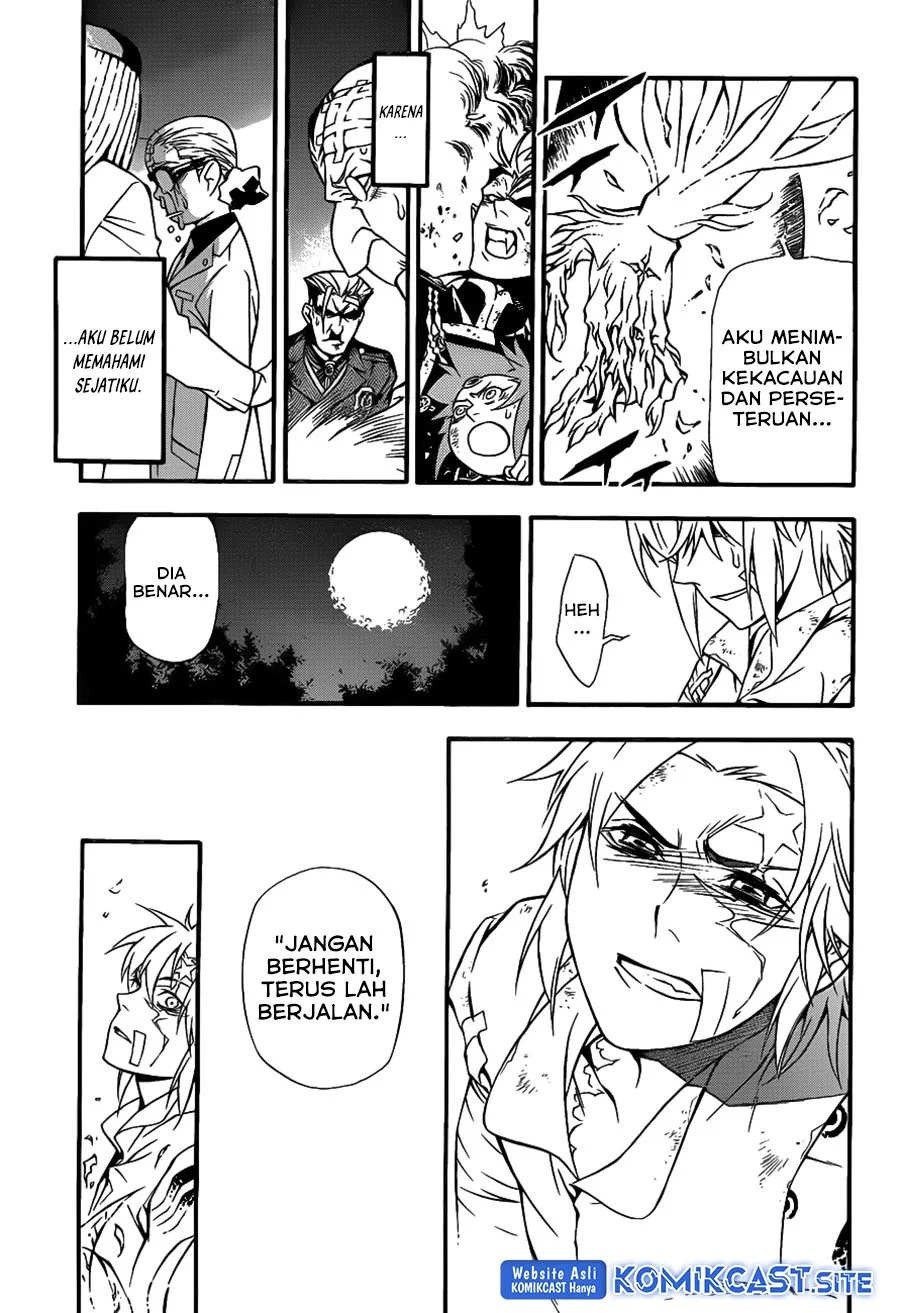 D Gray Man Bab 205 halaman 25