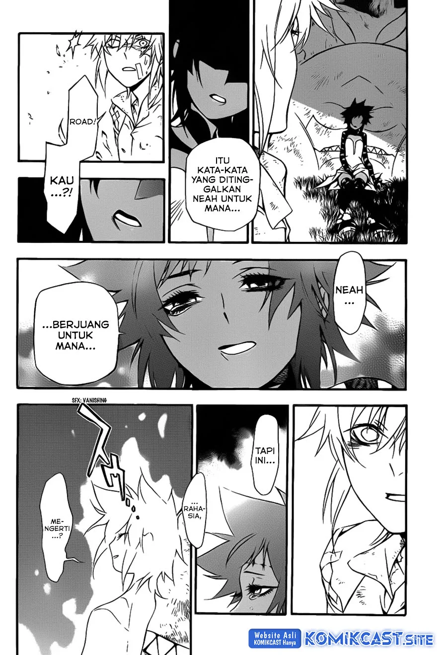 D Gray Man Bab 205 halaman 26