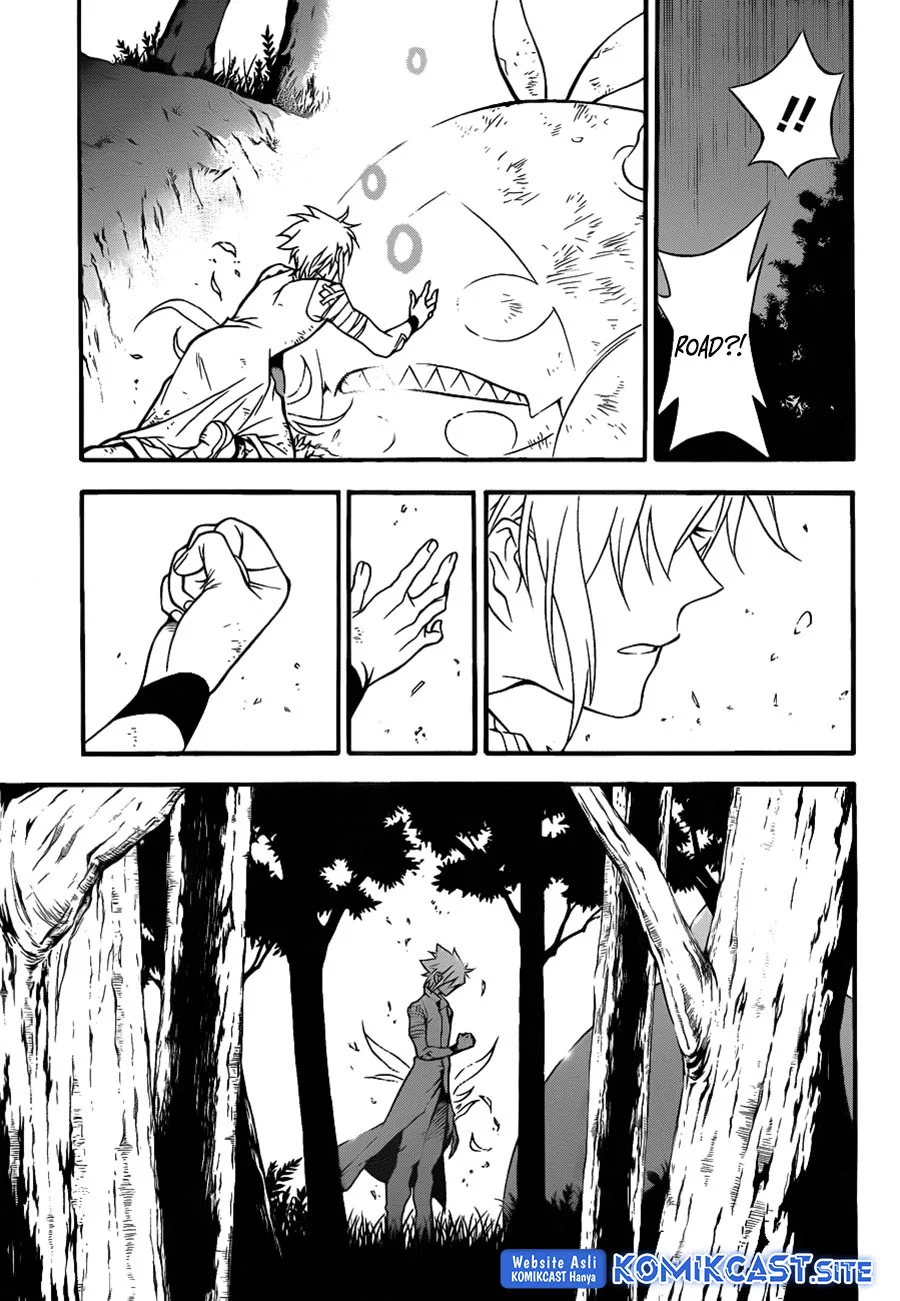 D Gray Man Bab 205 halaman 27