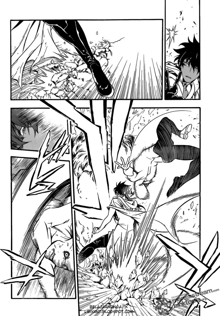 D Gray Man Bab 206 halaman 7