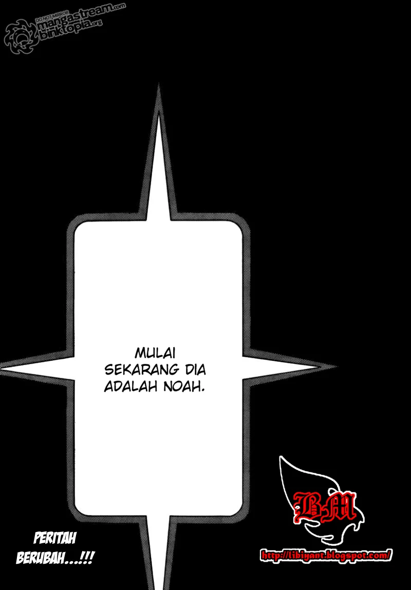 D Gray Man Bab 206 halaman 30