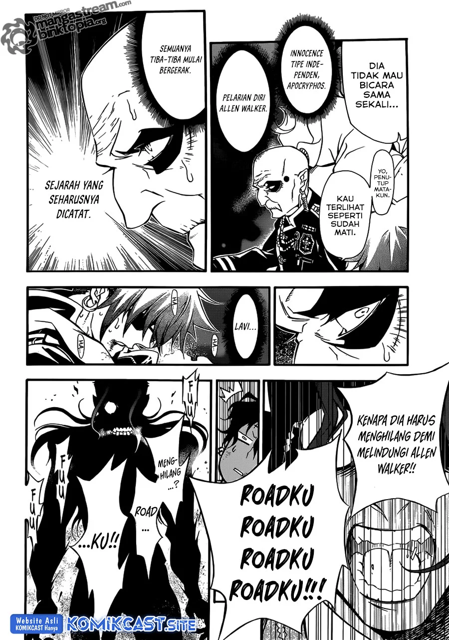 D Gray Man Bab 207 halaman 3