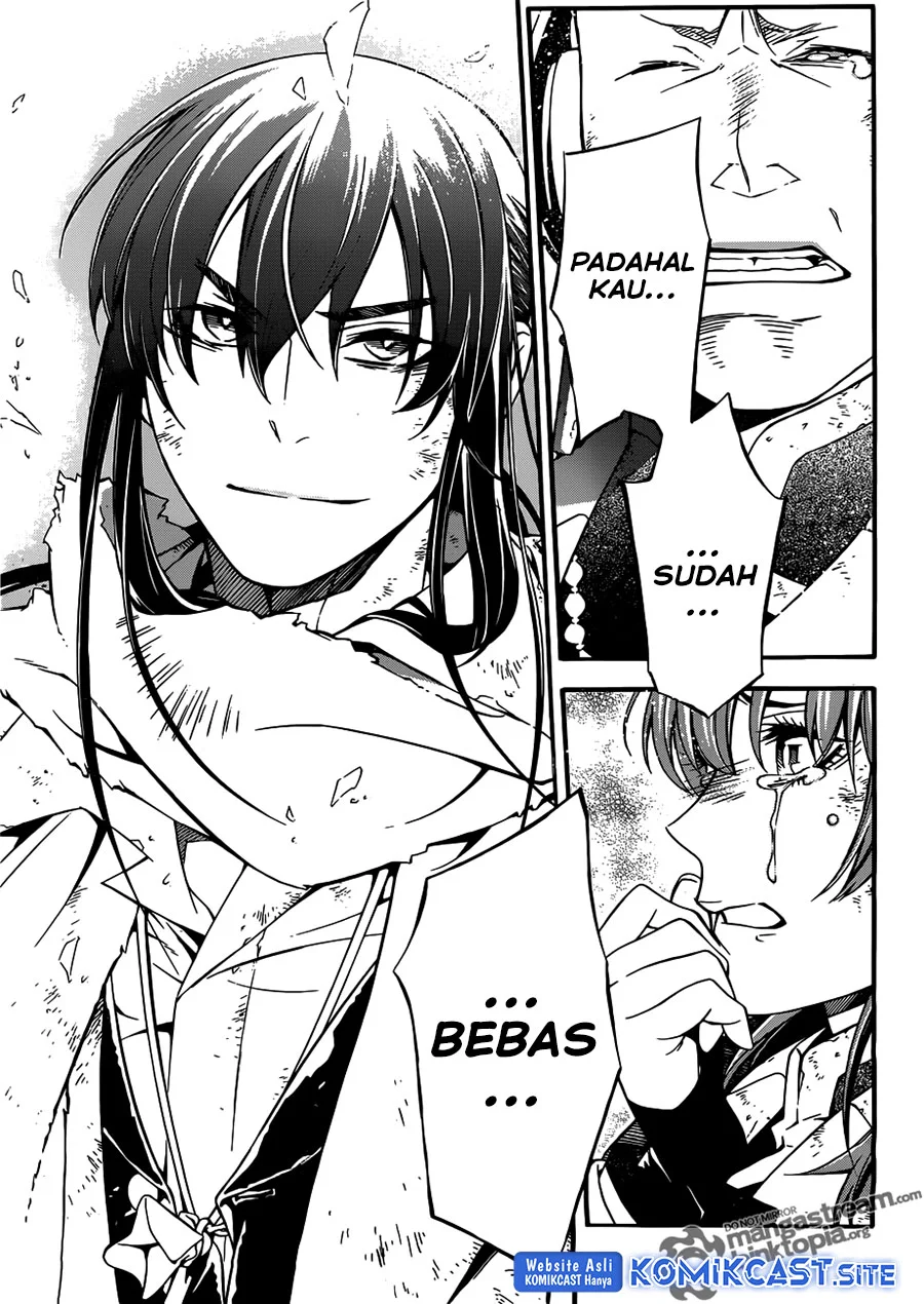 D Gray Man Bab 207 halaman 26