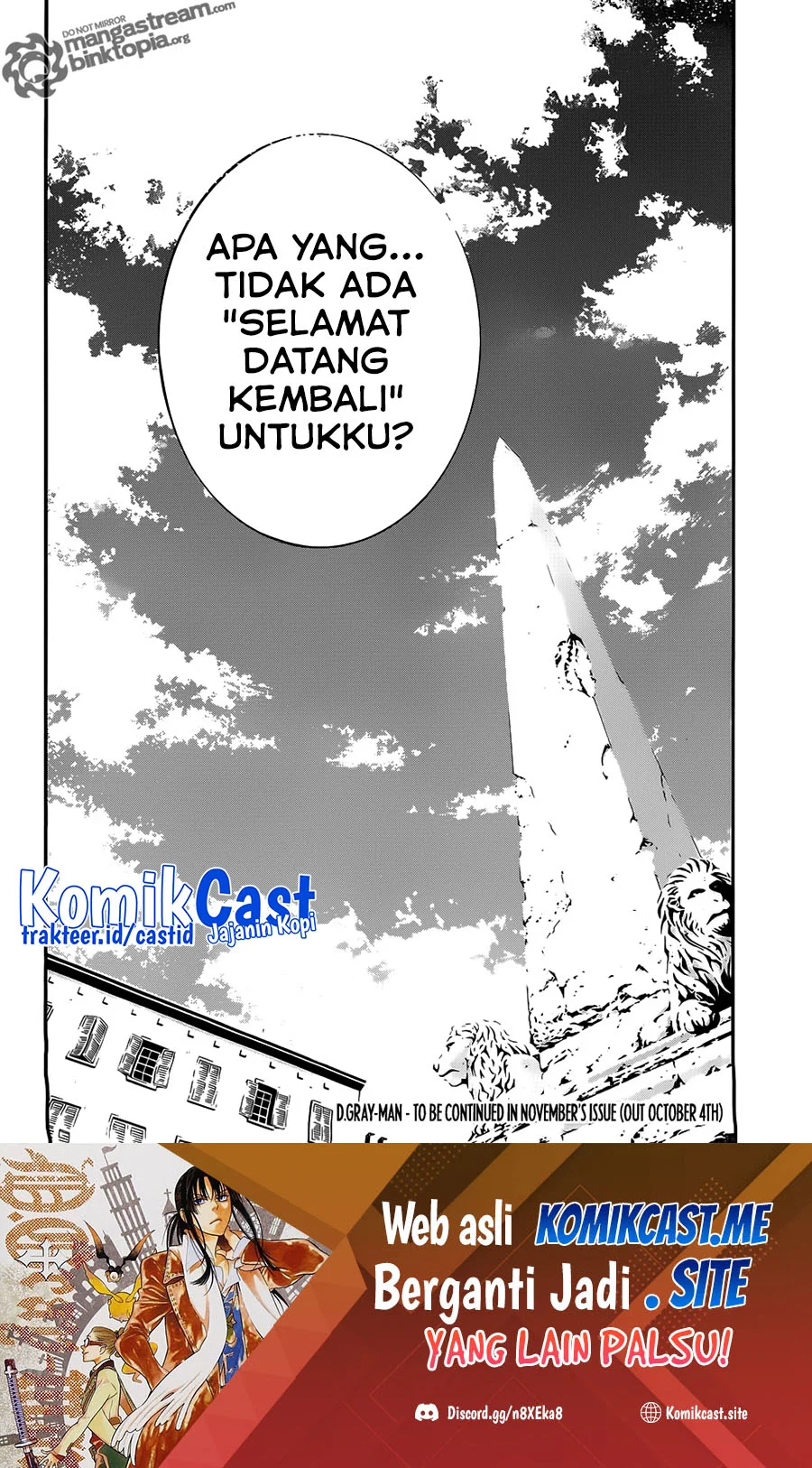 D Gray Man Bab 207 halaman 27