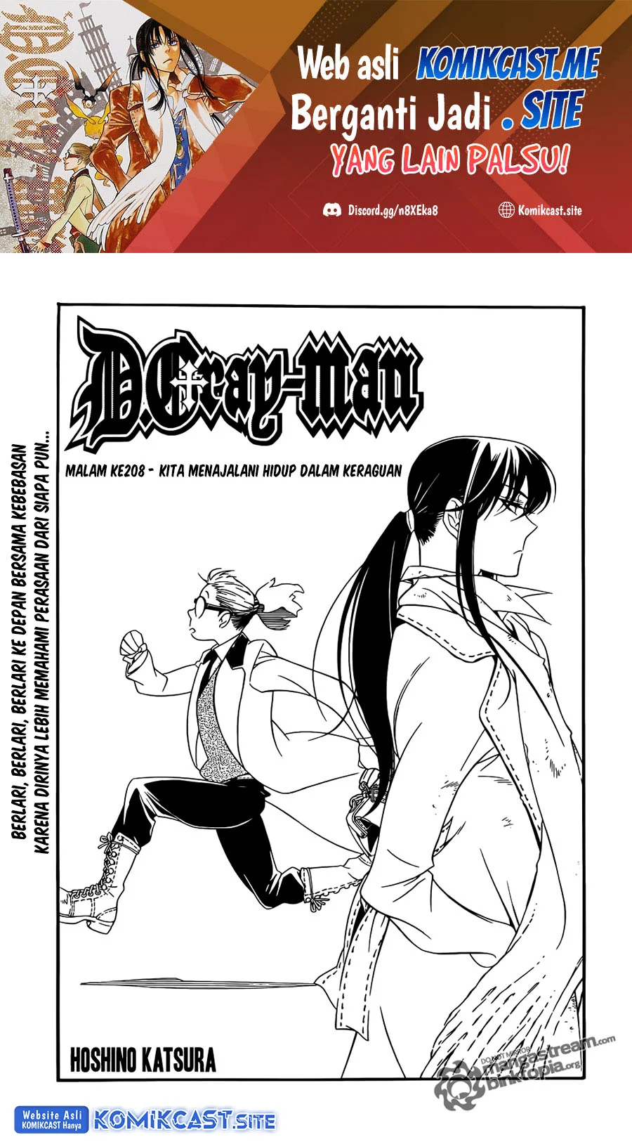 D Gray Man Bab 208 halaman 2