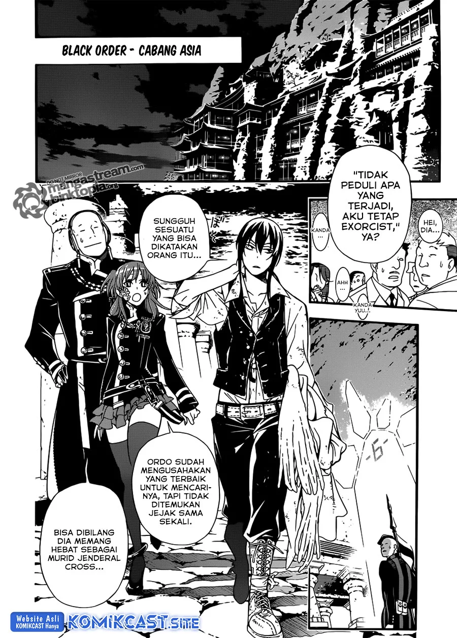 D Gray Man Bab 208 halaman 3