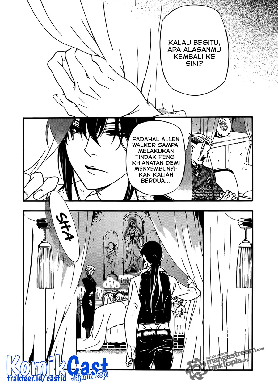 D Gray Man Bab 208 halaman 7
