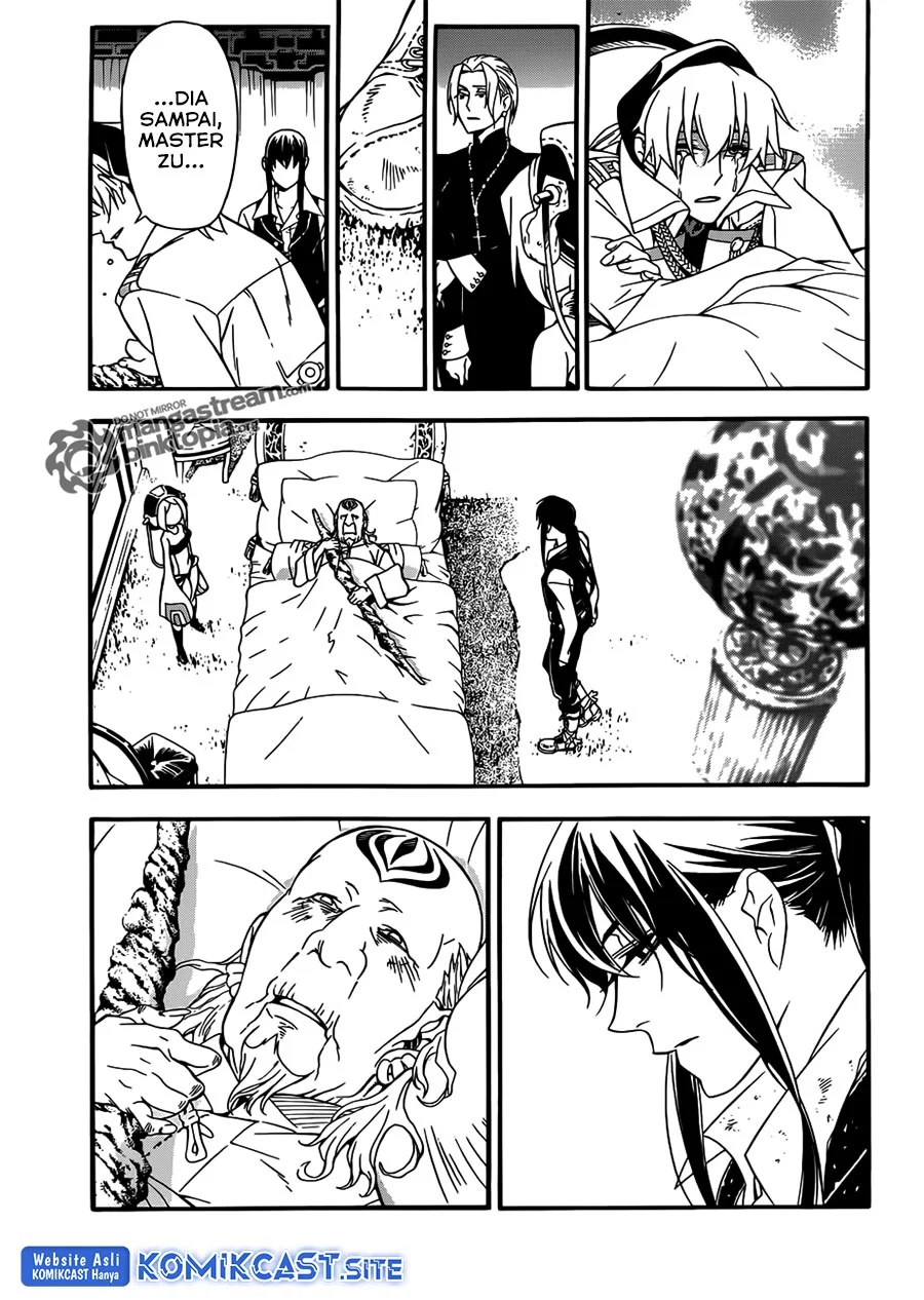 D Gray Man Bab 208 halaman 8