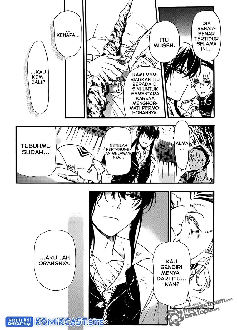 D Gray Man Bab 208 halaman 9
