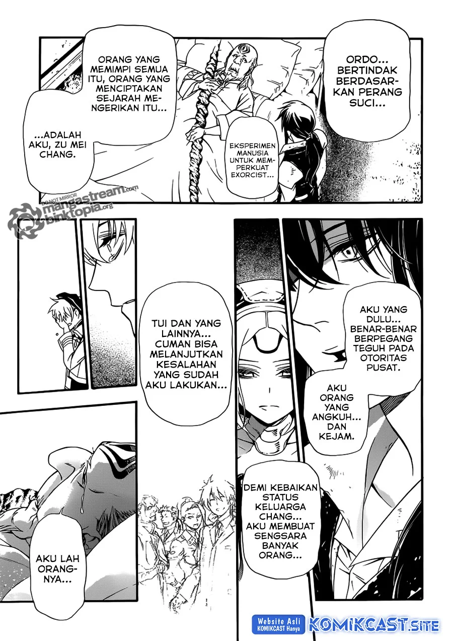 D Gray Man Bab 208 halaman 10