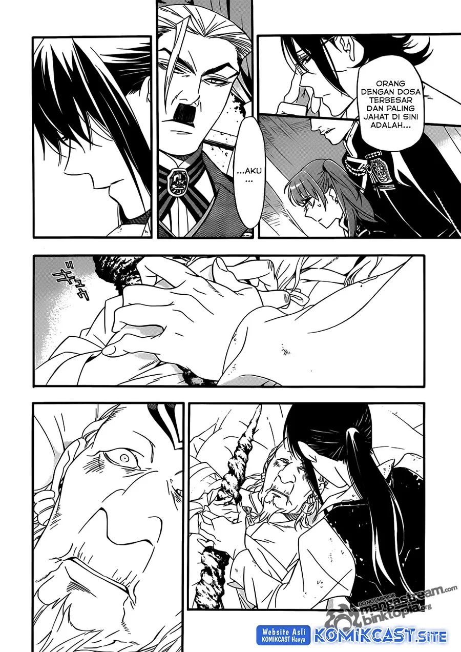 D Gray Man Bab 208 halaman 11