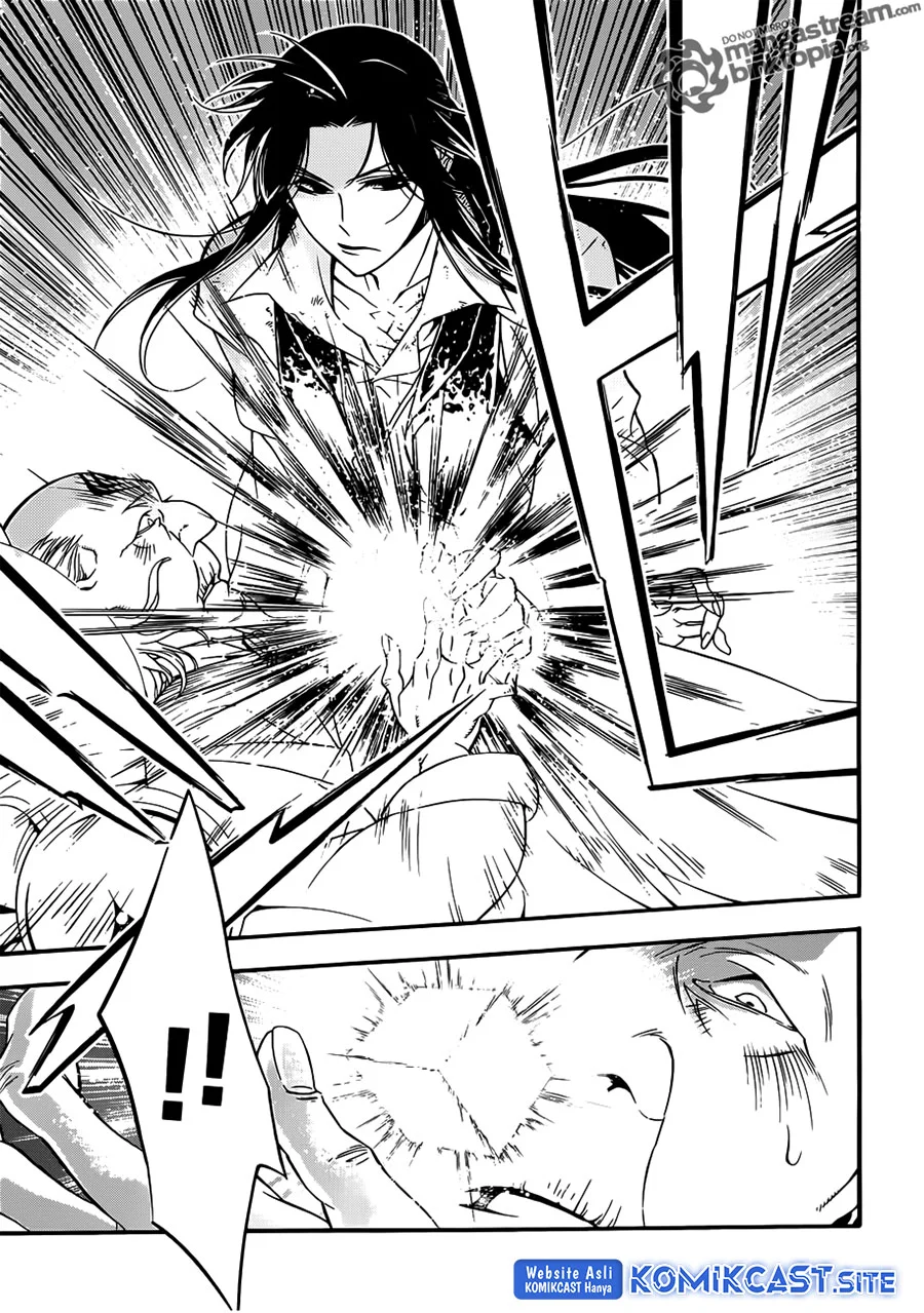D Gray Man Bab 208 halaman 14