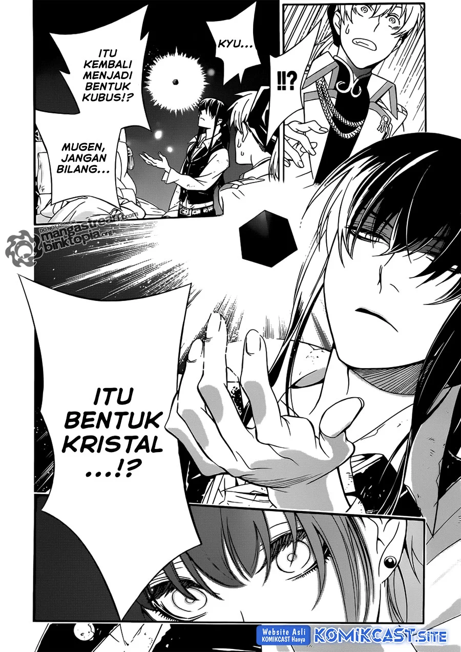 D Gray Man Bab 208 halaman 15