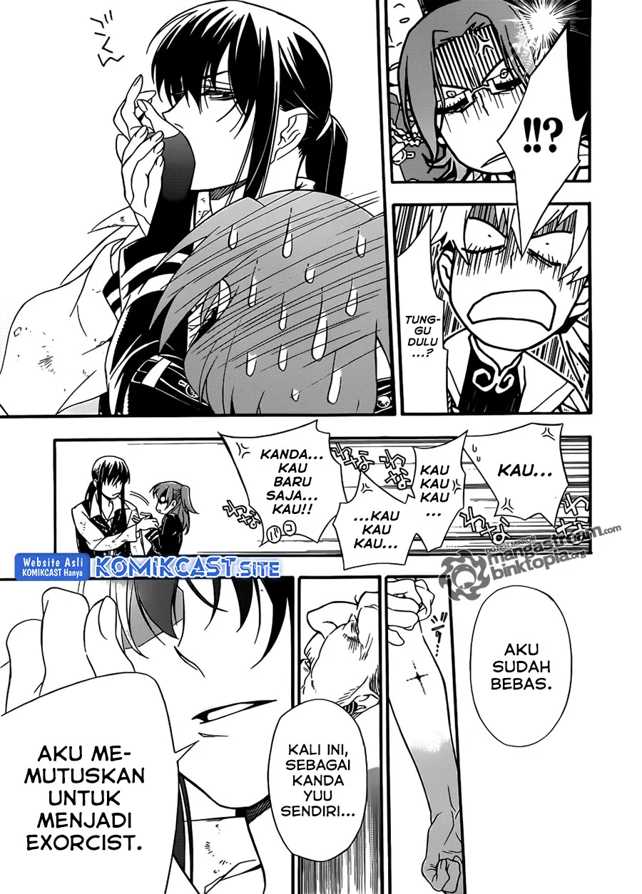 D Gray Man Bab 208 halaman 18