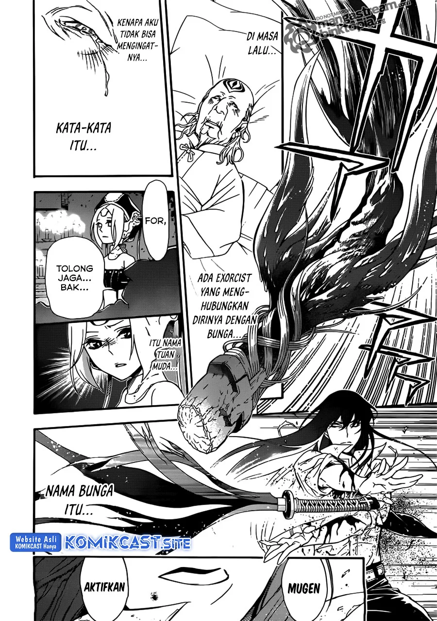 D Gray Man Bab 208 halaman 20