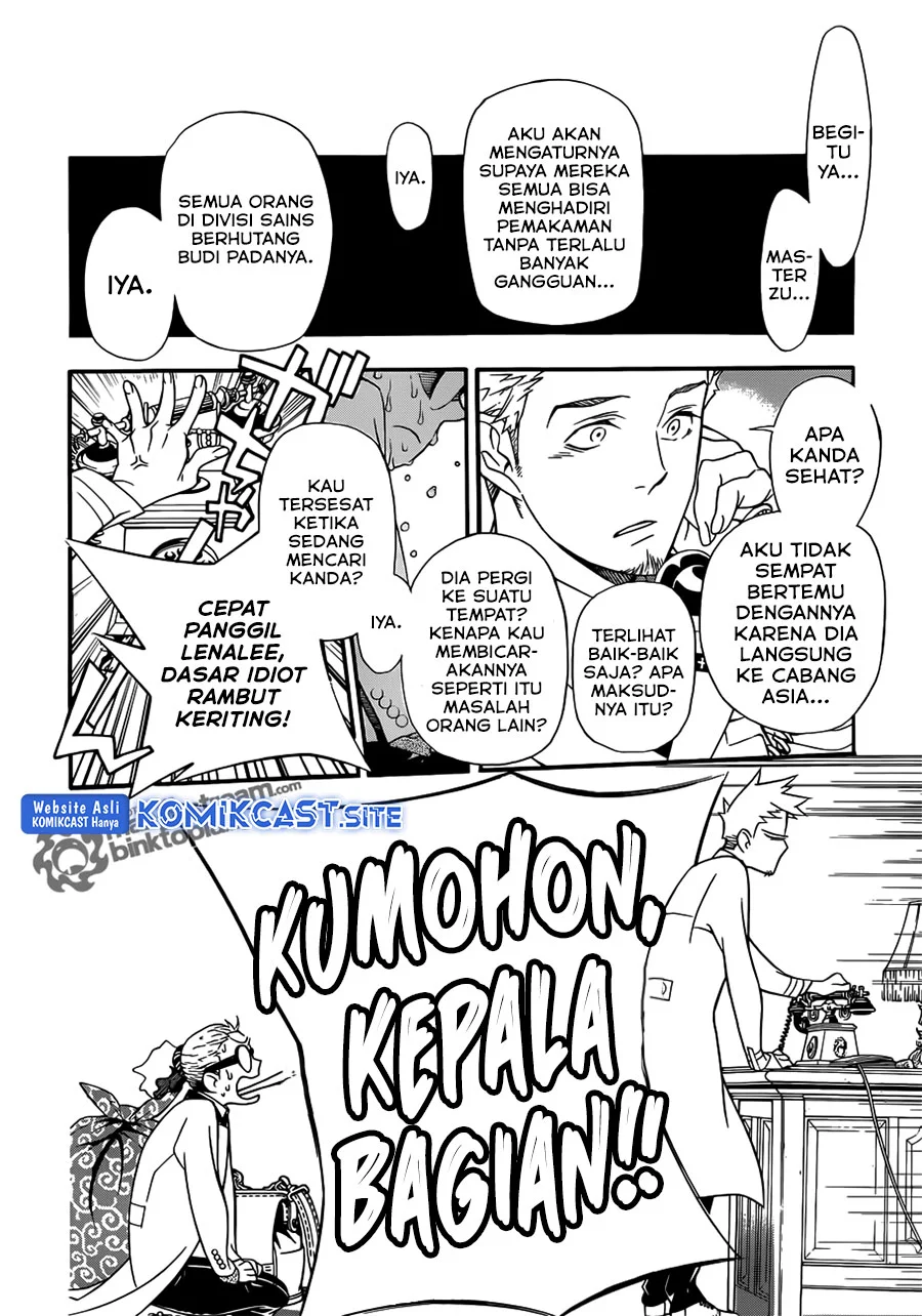 D Gray Man Bab 208 halaman 22