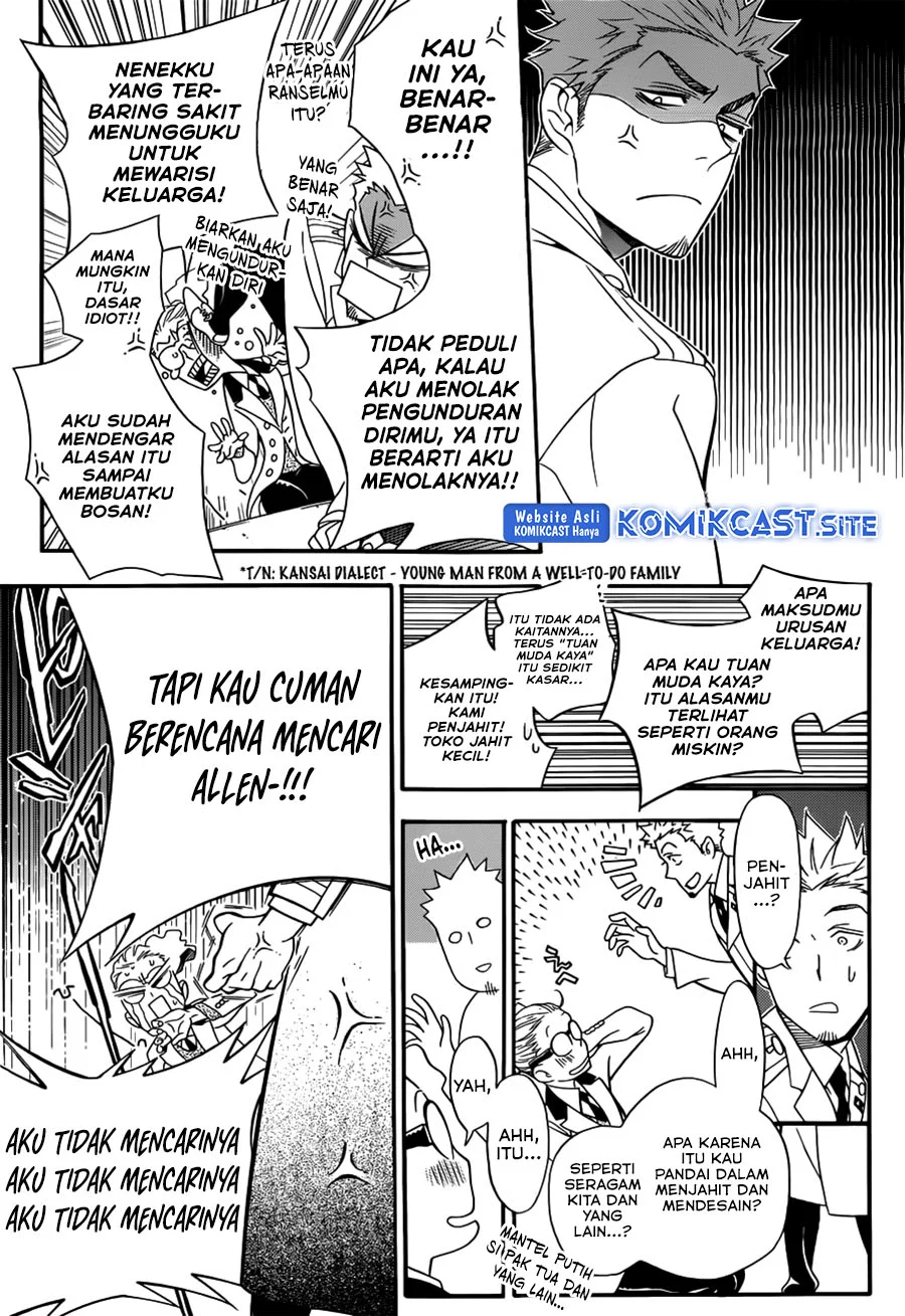D Gray Man Bab 208 halaman 23