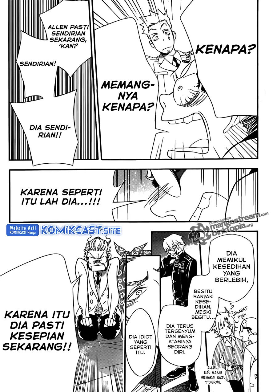 D Gray Man Bab 208 halaman 25