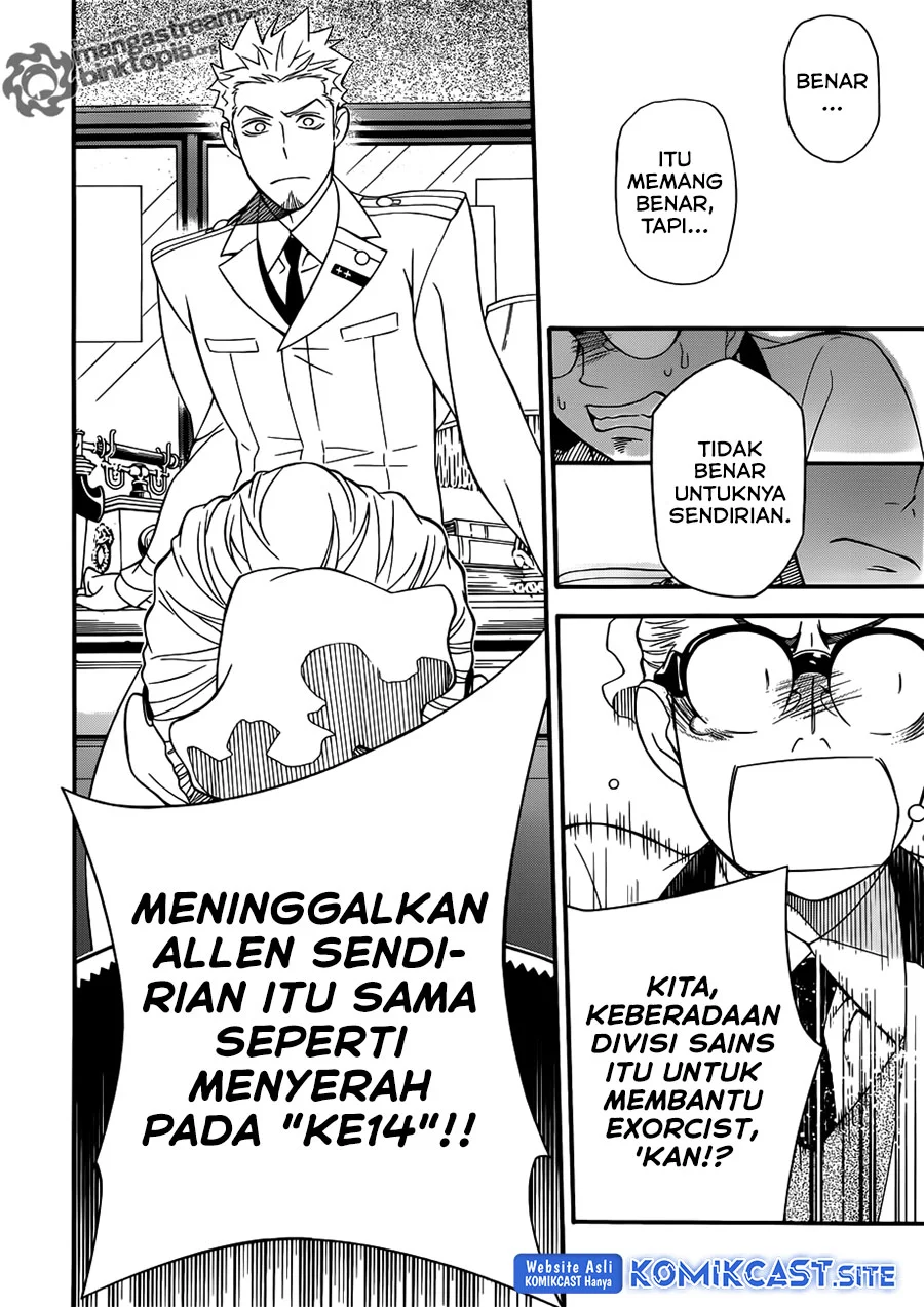 D Gray Man Bab 208 halaman 26