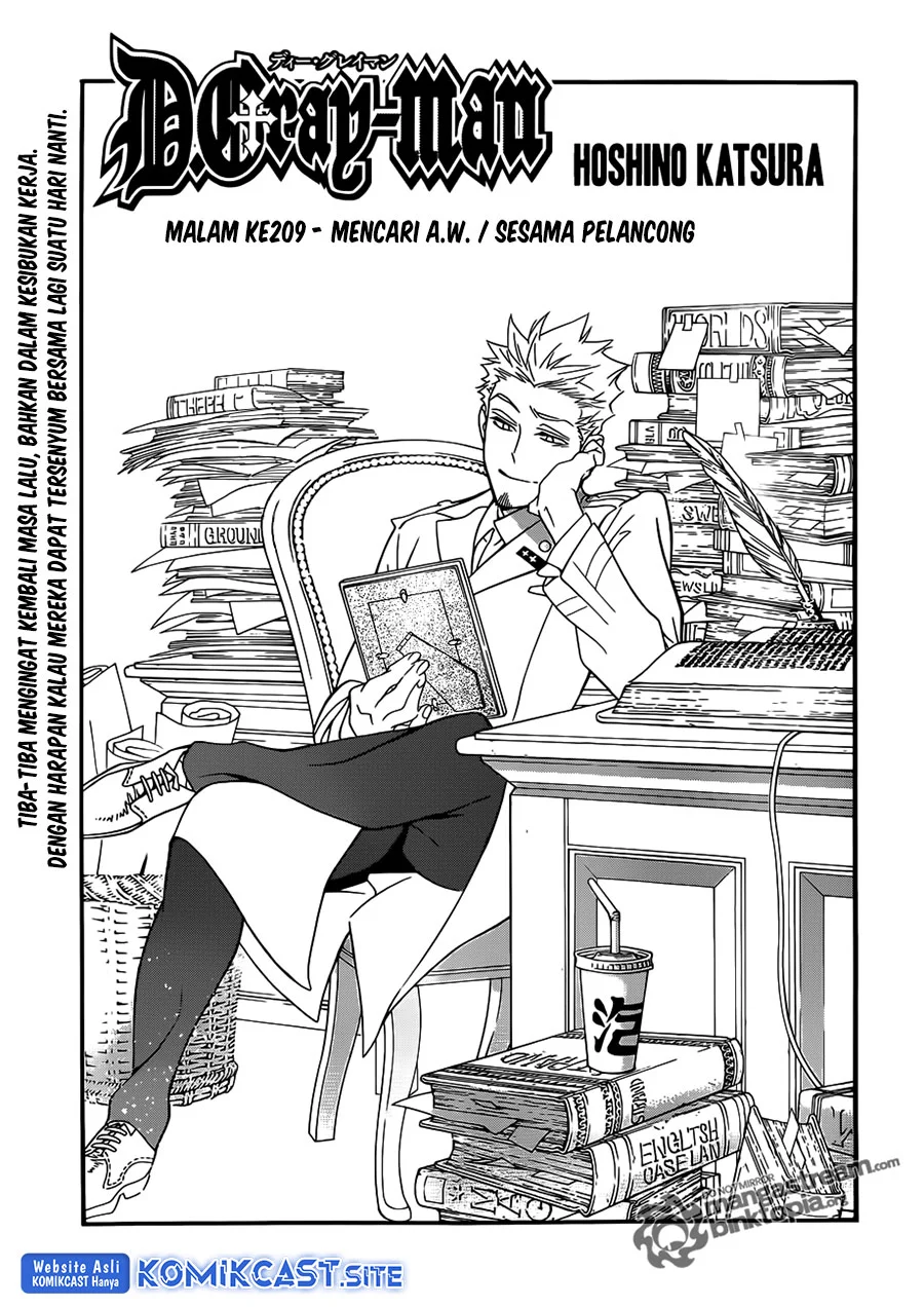 D Gray Man chapter 209 halaman 4