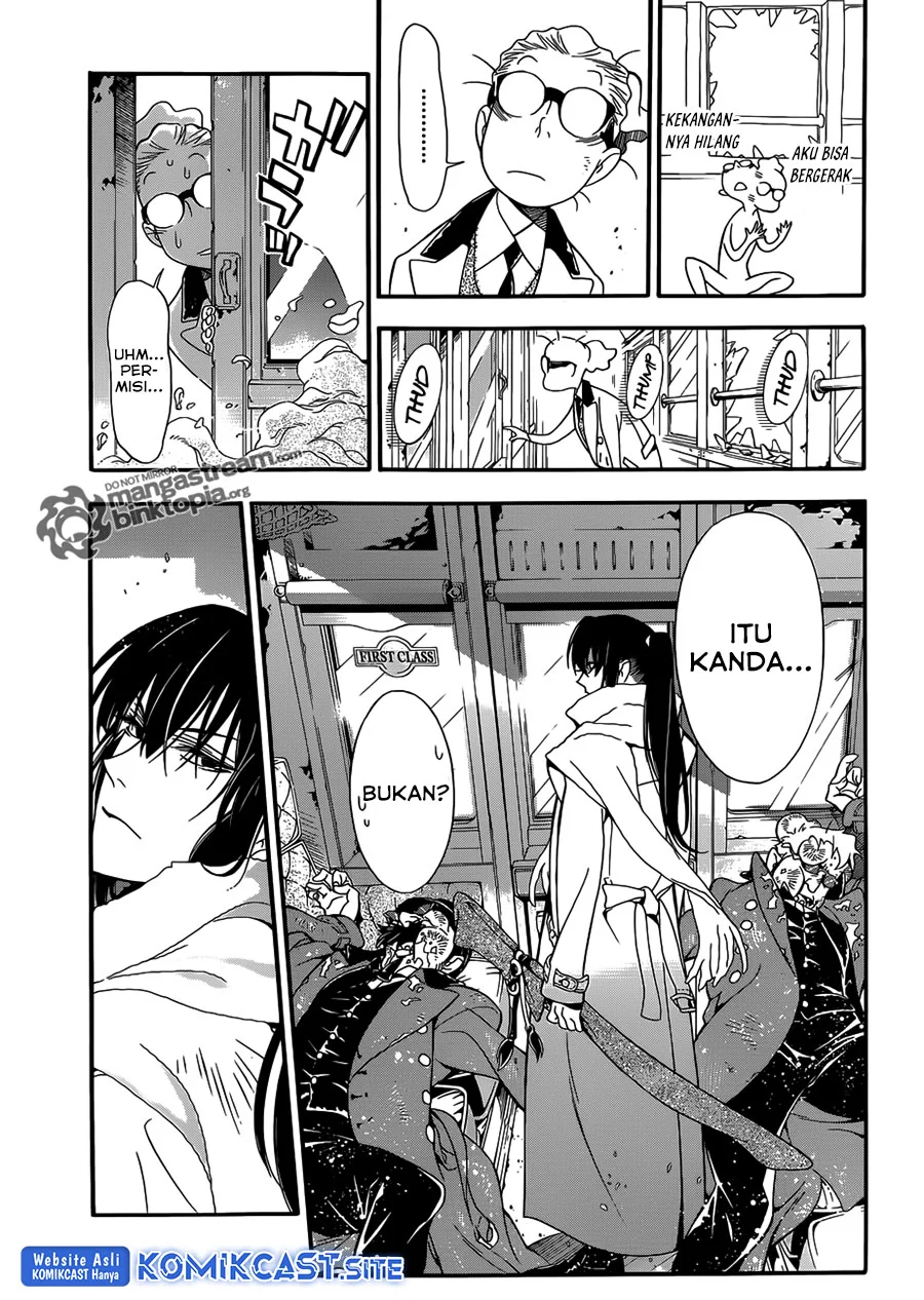 D Gray Man chapter 209 halaman 14