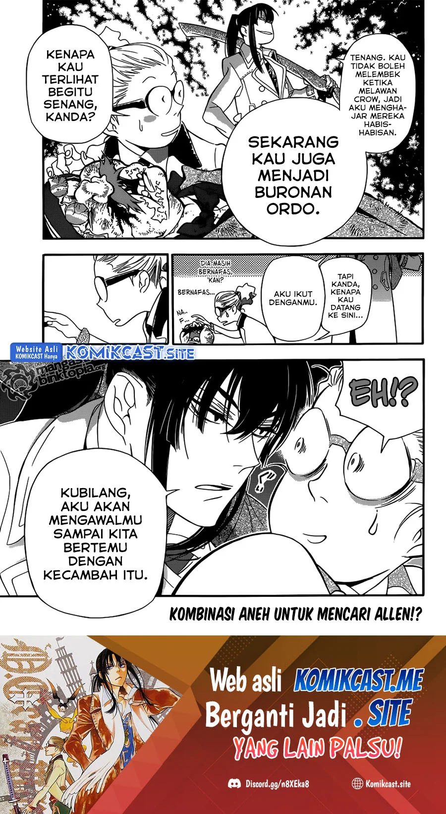 D Gray Man chapter 209 halaman 16