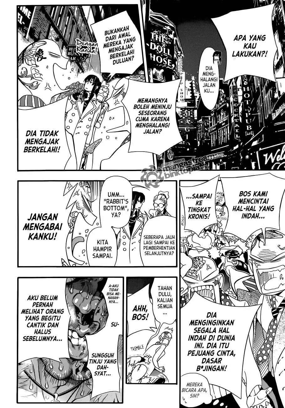 D Gray Man Bab 210 halaman 5