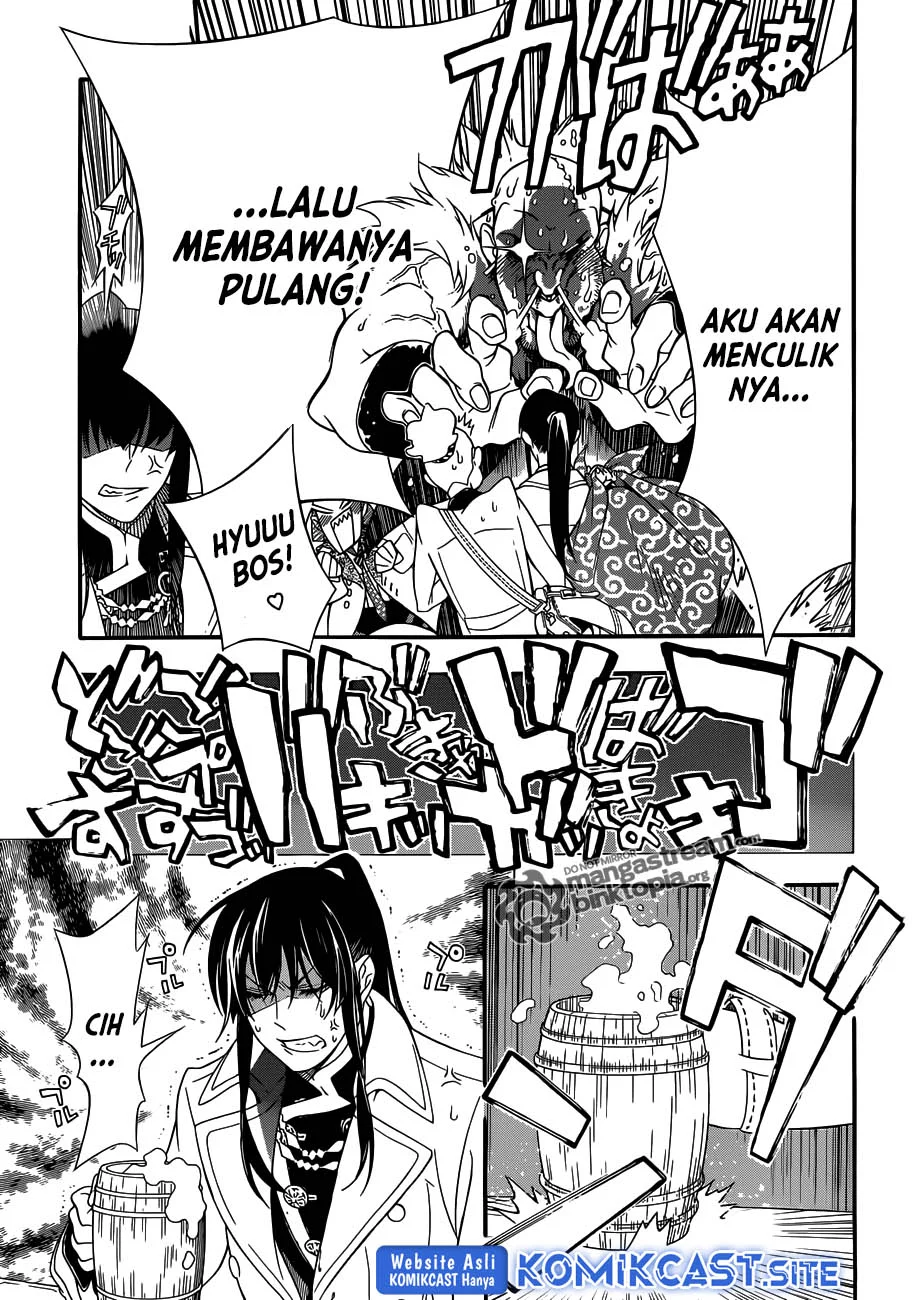 D Gray Man Bab 210 halaman 6