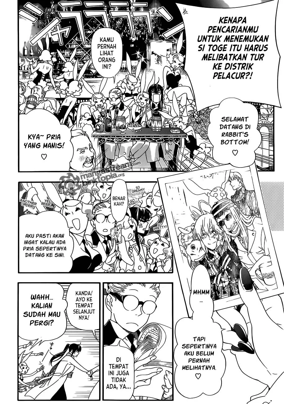 D Gray Man Bab 210 halaman 7