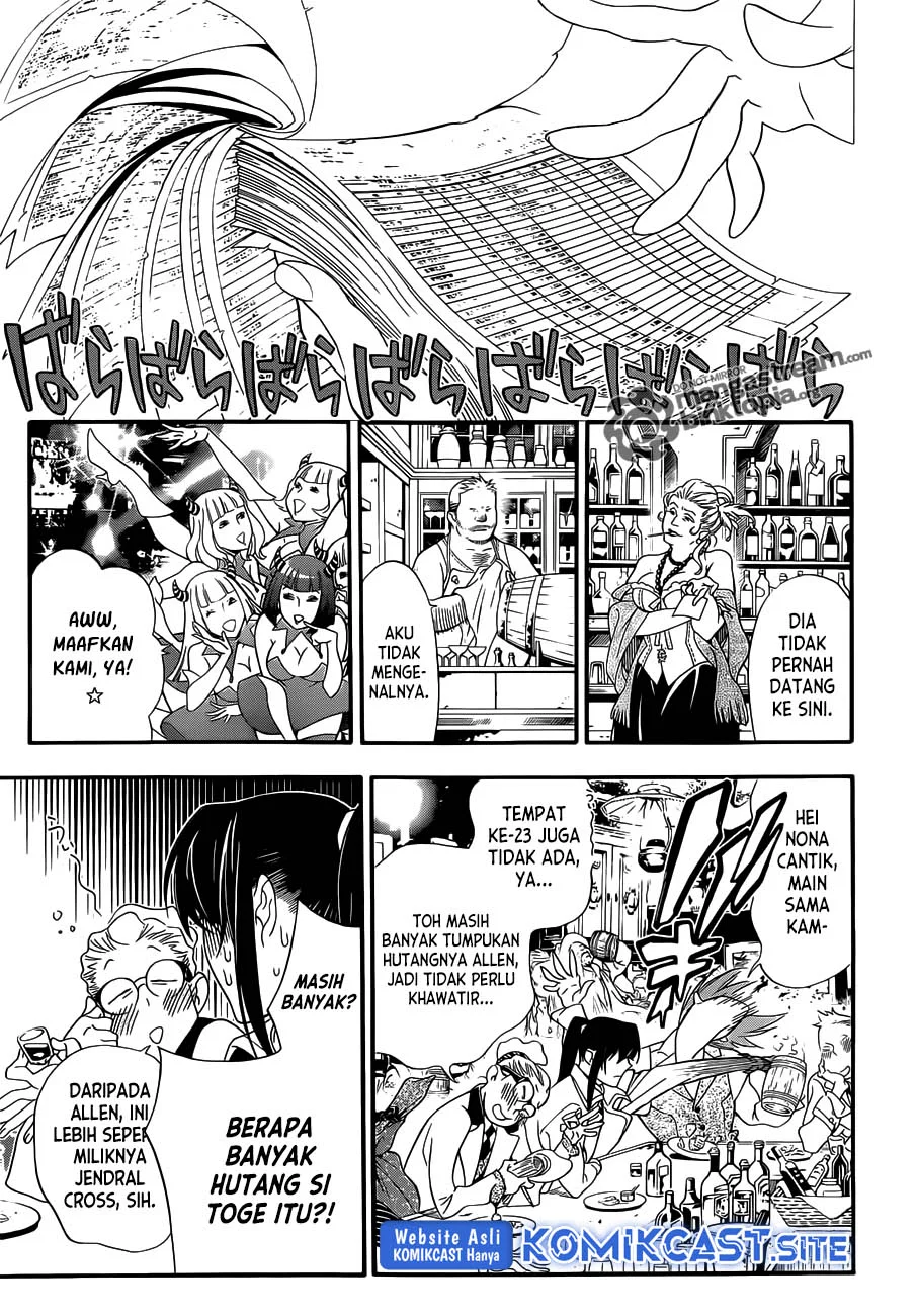 D Gray Man Bab 210 halaman 8