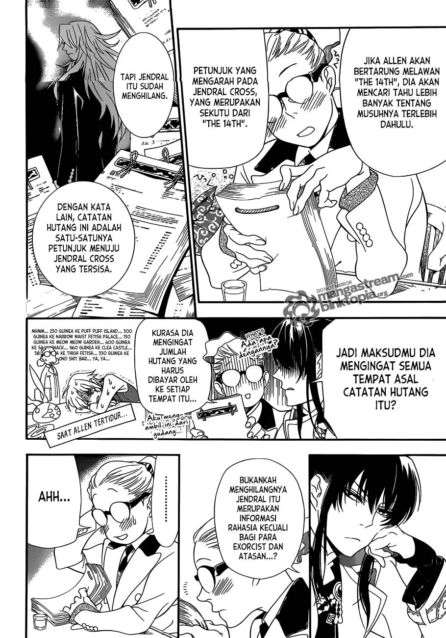 D Gray Man Bab 210 halaman 9