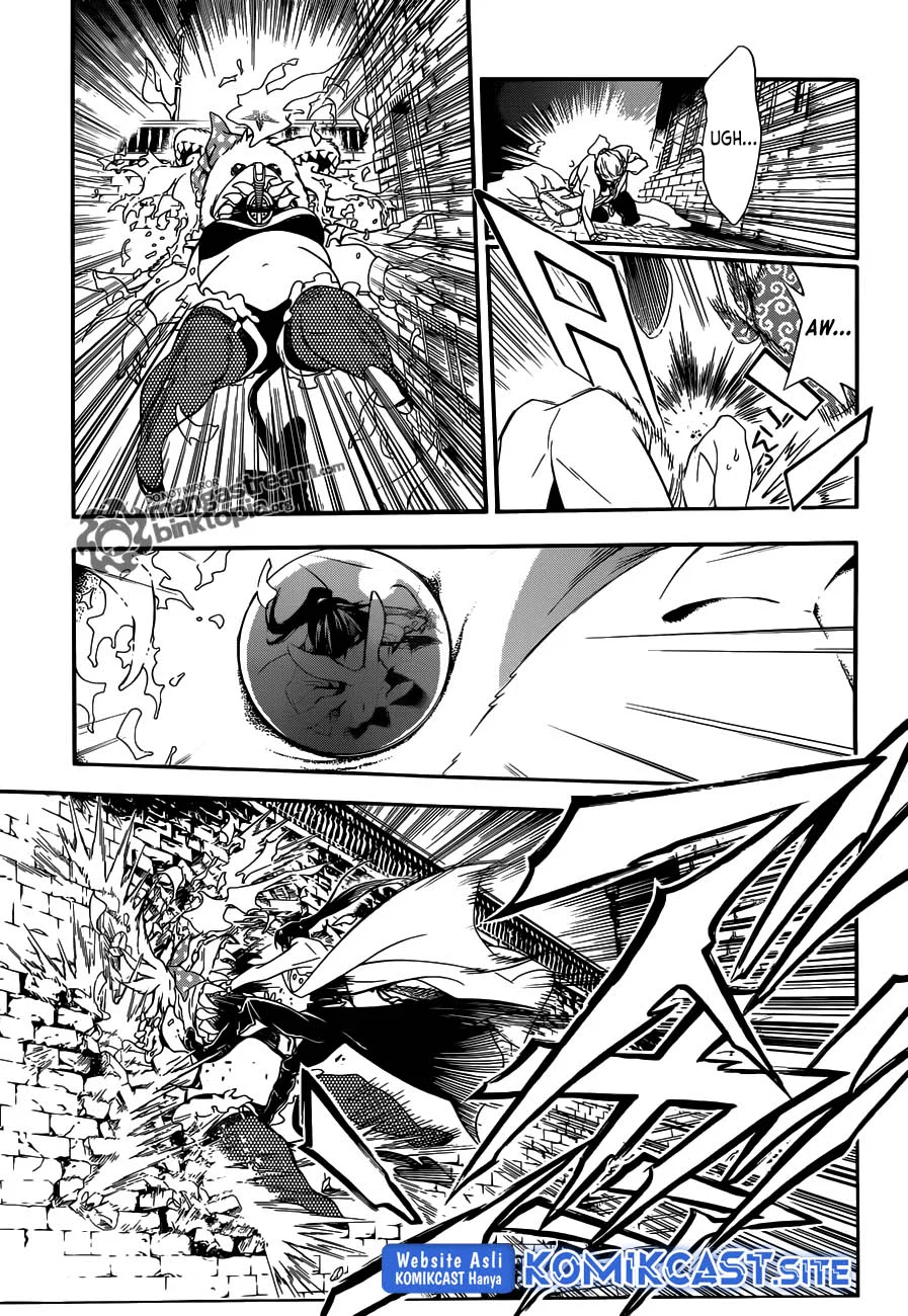 D Gray Man Bab 210 halaman 14
