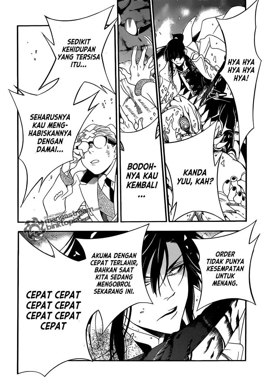 D Gray Man Bab 210 halaman 15