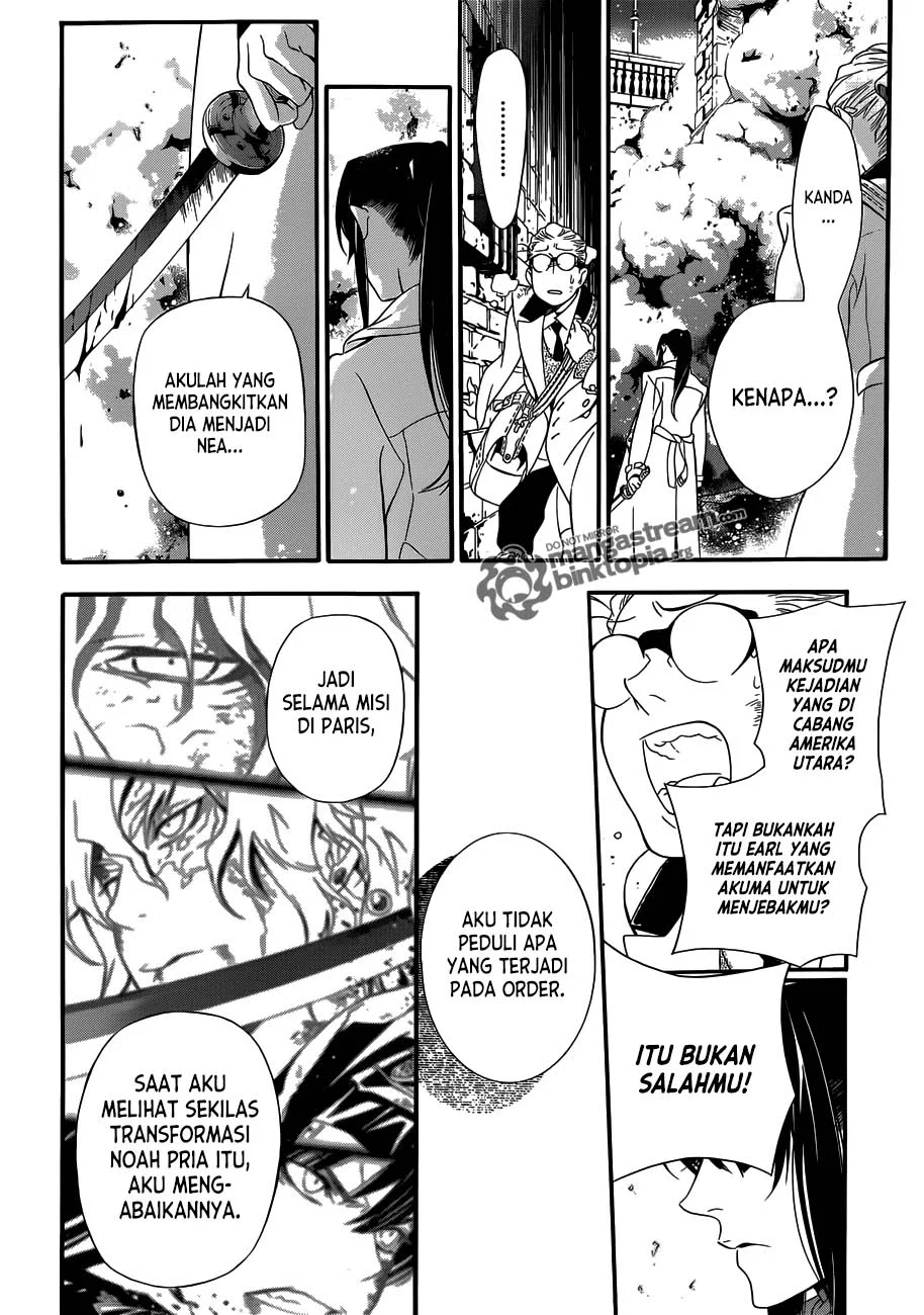 D Gray Man Bab 210 halaman 17