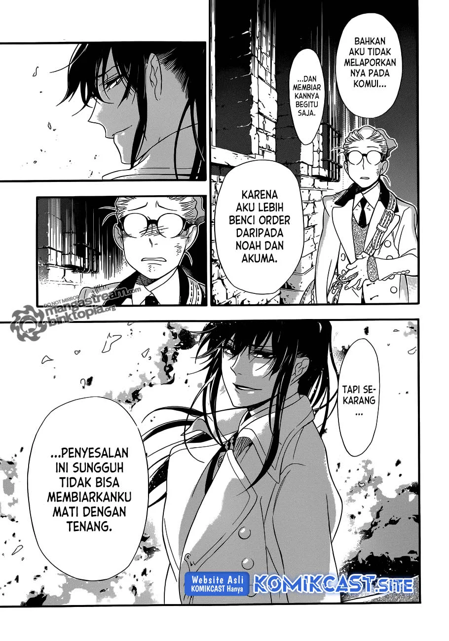 D Gray Man Bab 210 halaman 18