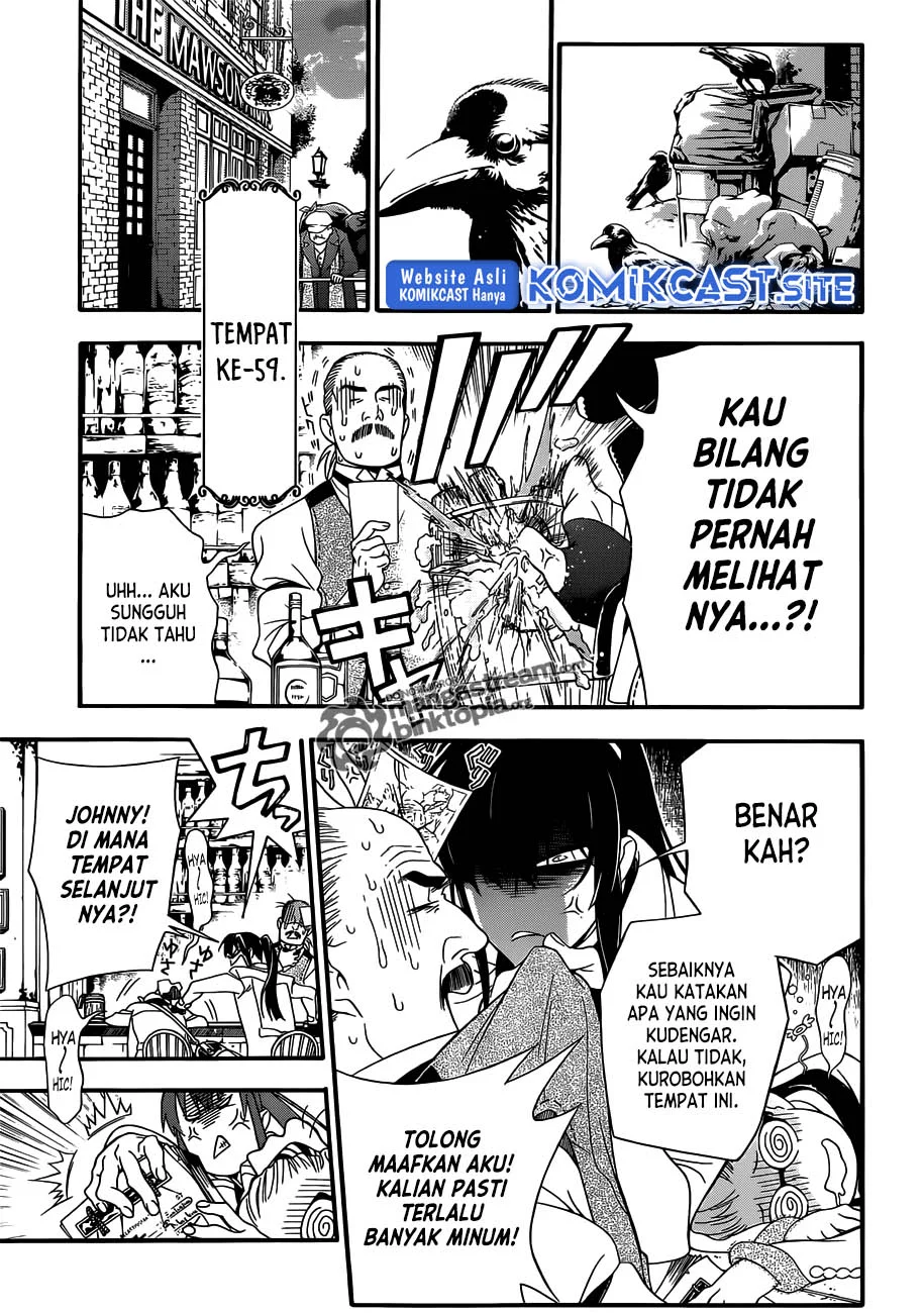 D Gray Man Bab 210 halaman 20