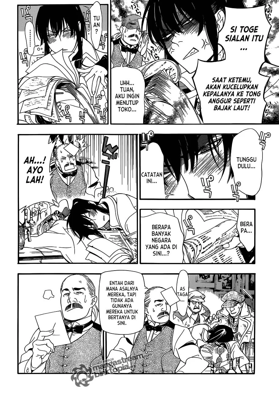 D Gray Man Bab 210 halaman 21
