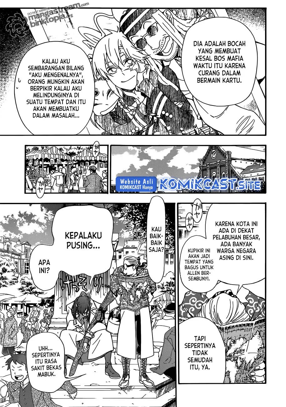 D Gray Man Bab 210 halaman 22