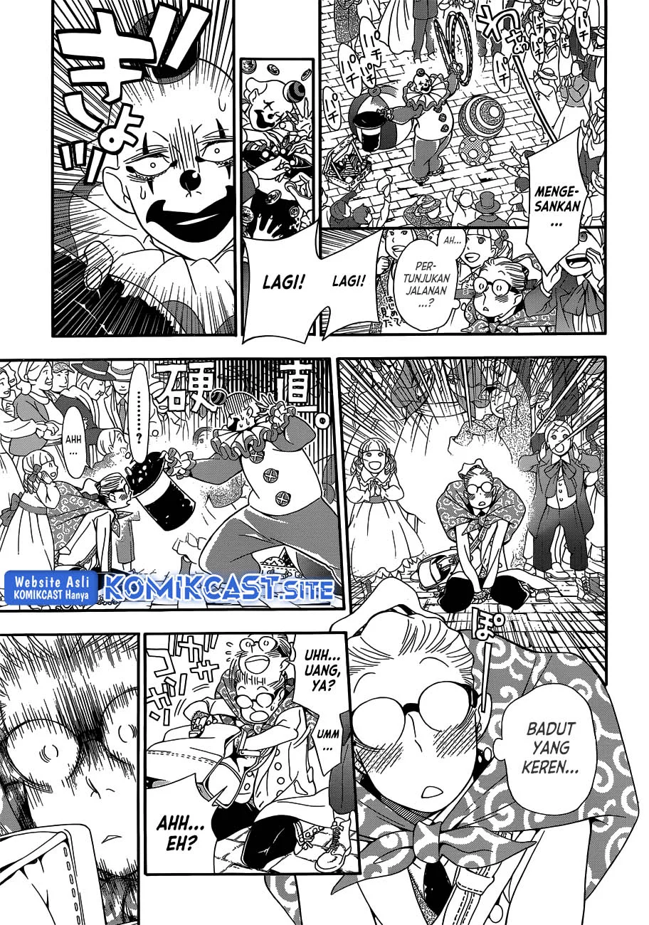 D Gray Man Bab 210 halaman 26