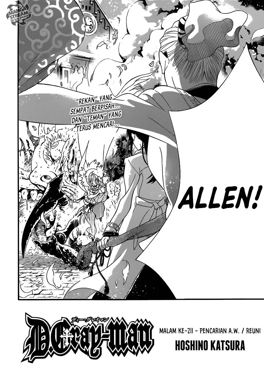 D Gray Man Bab 211 halaman 3
