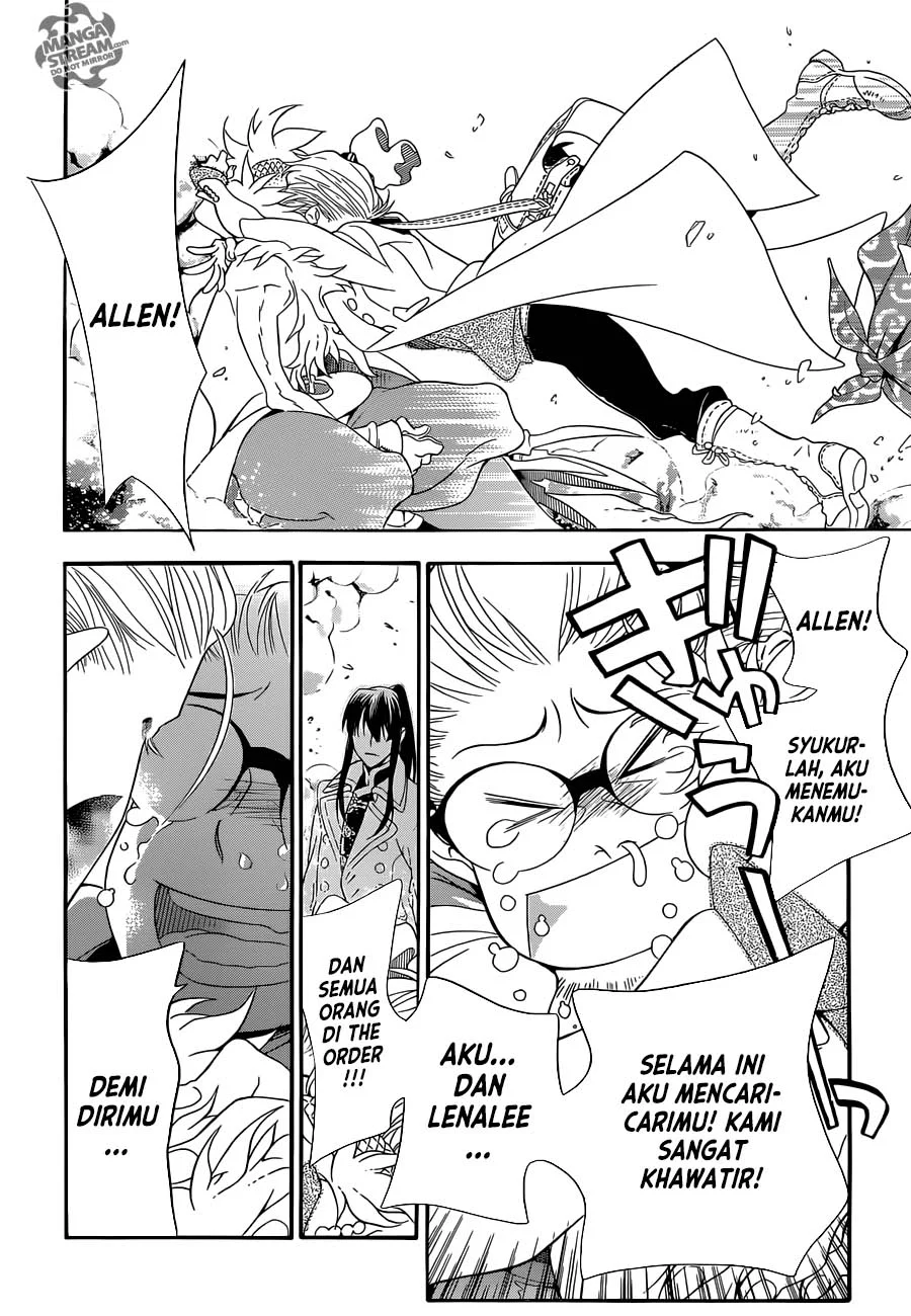 D Gray Man Bab 211 halaman 5