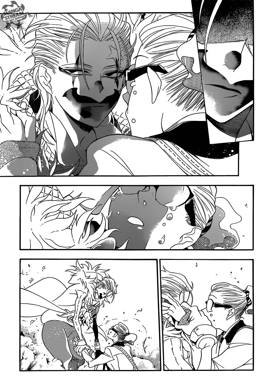 D Gray Man Bab 211 halaman 6